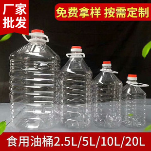 ���l2.5L5L10L15L 20Lɫ���;�Ͱϴ����Ͱ��Ͱϴ��ҺͰ�����]