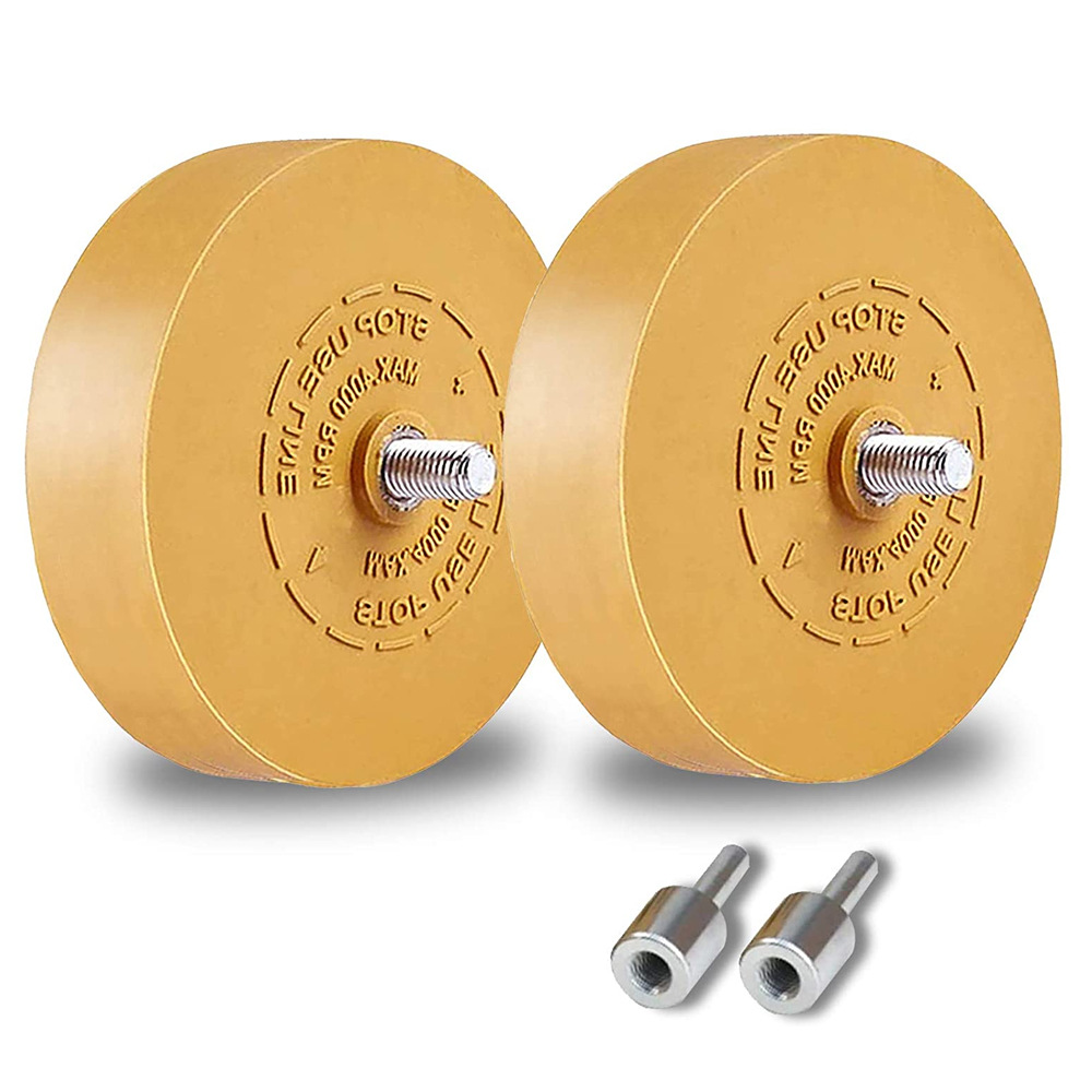 2件套去除橡皮擦橡胶轮4英寸胶粘剂，带有钻头转接器套件去除工具