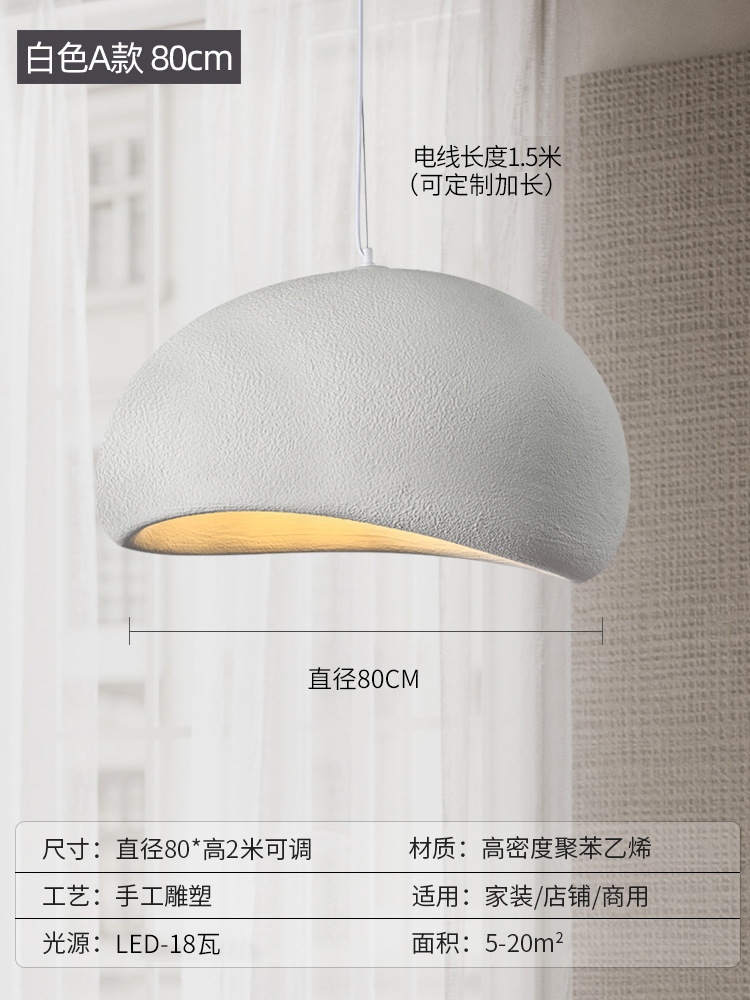 Lámpara de comedor lámpara de tres cabezas personalidad creativa lámpara de Bar estilo silencioso tienda de ropa Bed & Breakfast estilo crema iluminación lámpara de diseño