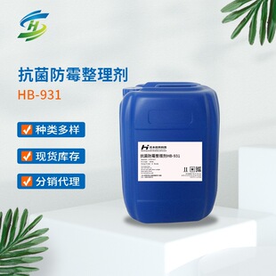 ��,����ù���턩HB-931��ù��������,�������������־�