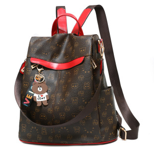 Backpack Women's Bag 2024 New Trendy Korean Version Versatile Fashion School Bag Female Student Soft Leather Cartoon Women's Backpack