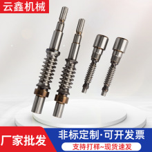 ����΁݆΁�U������ �ݼyĥ�ǘ����D̨΁݆�X݆���P䓜u�U���l