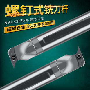 �|ݸ�u�܇���UC1012Q16R32-SVUCR11�Ͻ����M���U����܇