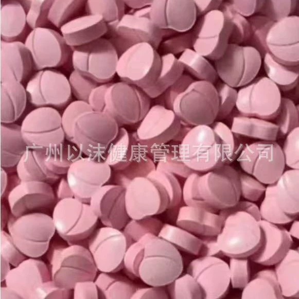 Оригинальный кофе в банке для старых лекарств, улучшенная версия, настоящий, насыщающий, сухой, специальный кофе для банок для старых лекарств