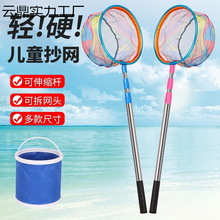 ���W��ͯ���~�W���W���~��Ӳ���~�W����ͯ����С�~С�r׽��������