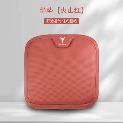 Light car interior accessories, seat cushion – Waist support - type-alantu-seat-cushion-volcano-red
