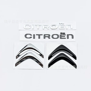 Citroen C4 C5 Sega DS5 LS DS6 orijinal arxa avtomobil loqosu, ingilis hərfi stikeri