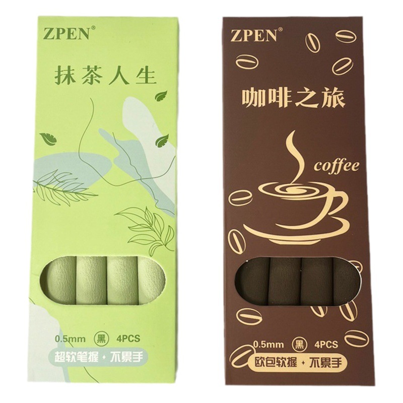 Pluma de gel de vaina de esponja verde Matcha 0,5 MMst cepillo pregunta pluma estudiante pluma de prensa de descompresión pluma de agua de alto valor de color