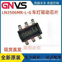 LN2506MR-L-G SOT23-6L DC-DC��ѹLED�����������/LED��������о