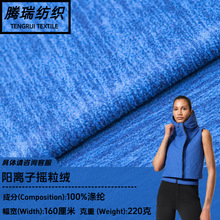 �pɫ�pˢ�Γu��x�ӓu���q���� �ﶬ���וr�b�l�½q������