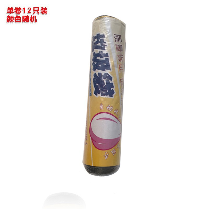 Bolsa de basura con cordón de venta directa de fábrica, bolsa de basura portátil de corte de color, cierre automático, bolsa de basura engrosada con cordón