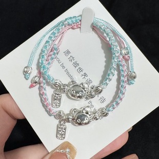 Hellokitty Hand-Woven Blue and Pink Macaron Bracelet Niche Cute Student Bestie Gift for Girlfriend