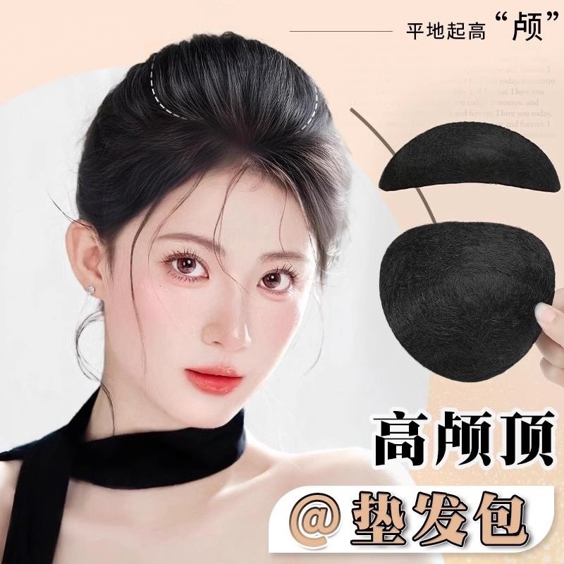 가발피스 높은 두피 라인 볼륨감 있는 일체형 인조모 뒷머리 볼륨 증가 투명 무자국 패드형 가발피스