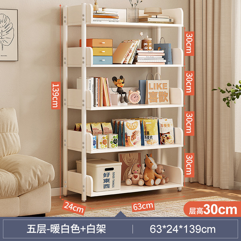 [뜨거운] 63cm5 층-따뜻한 흰색