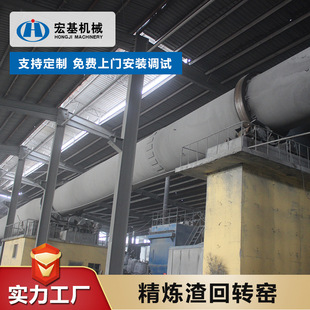 ʯ�����쾀���D�G ���D�LͲ����C���D�G��əC �����џ��G�t���a