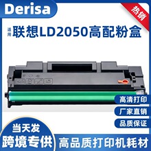 ��������LD2050���������L2001W L2002W M2001W M2002W L2011W