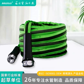 洗车水枪;PVC管;洗车水管