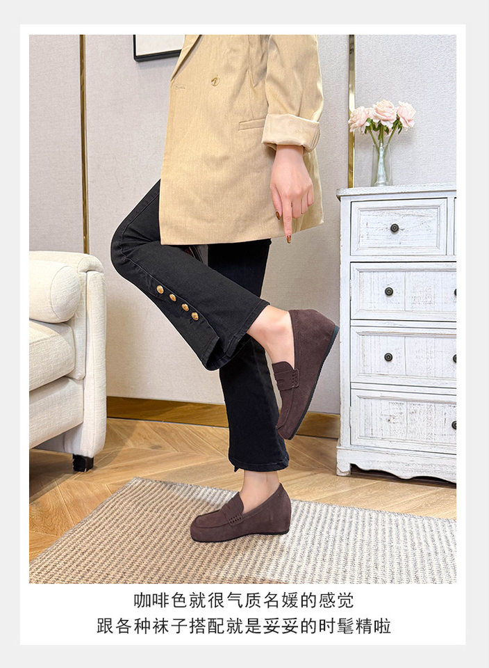 Giày nữ đế mềm tăng chiều cao 5 cm mũi tròn form rộng size lớn — Khaki (toàn dải), Màu mơ (toàn dải), nâu sẫm chi tiết 13