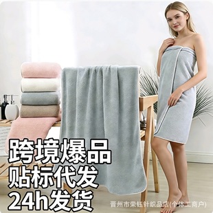 ��̿羳ԡ�����Ĳ��}��Ӽ����ó���ˮ�Ӵ�ԡ���ٸɳ��˹���ɳ��