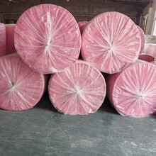 再生浆卫生纸大轴纸原纸粉红色果蔬包装纸杠纸大轴纸原纸