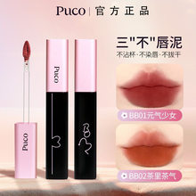 puco�ࣴ��ഽ���@�׿ڼt�����F��z�q����մ�����׵�ɫ