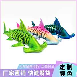 跨境外贸3D打印锤头鲨摆件全身关节可动创意玩具摆件潮玩生日礼物