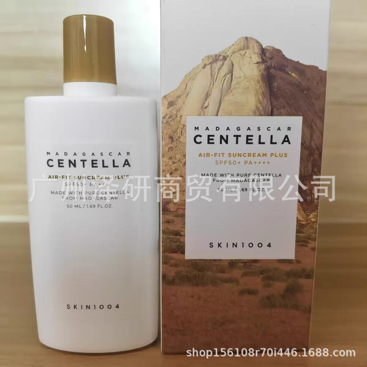 Punto transfronterizo Corea TOCOBO crema anti-sol/aplicación anti-sol/barra anti-sol esencia de agua refrescante y no grasosa control de aceite