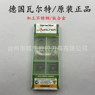 ���ߠ��ؔ��ز��P�܇��ƬCNMG120404-MM5 WSM10S⁺Ͻ���