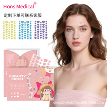 �羳�t��ˮ�z�w�����˹�Ƥ�����N��ӡ�[�θ���ˮ���z��ɫ�����N