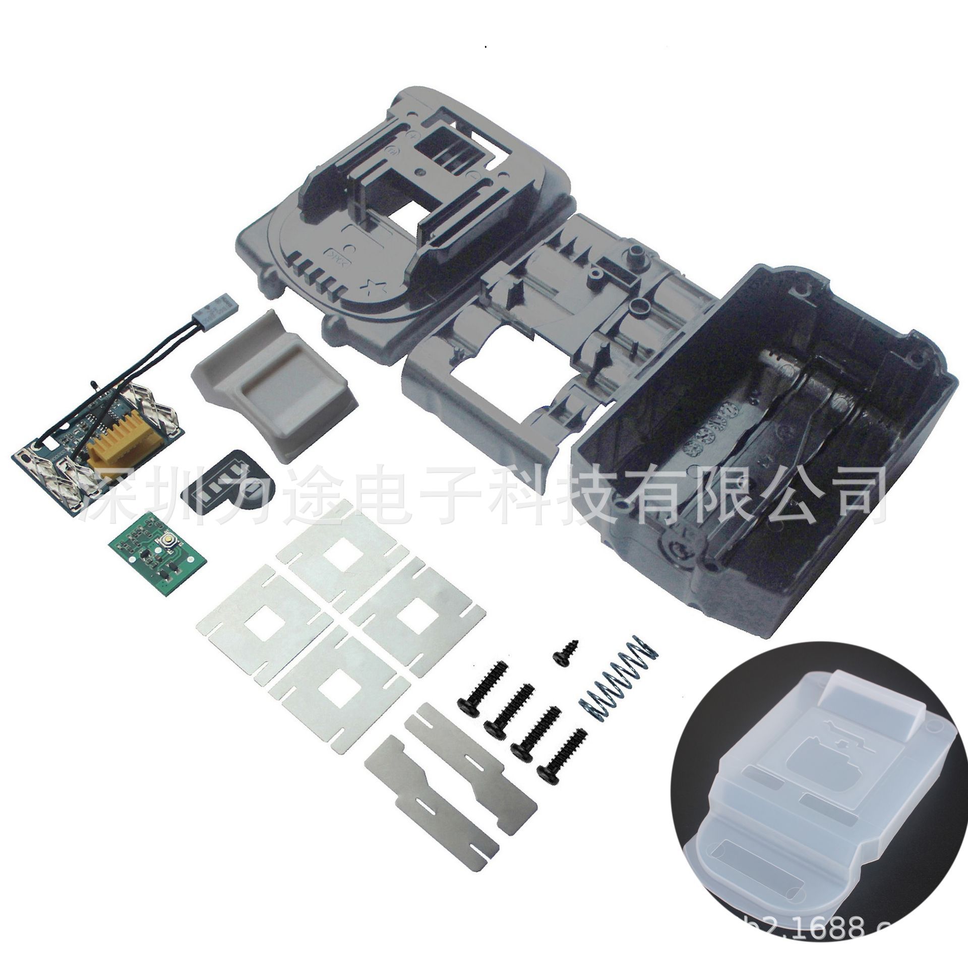适用 Makita 牧田18V 10节横灯电池套料包 塑料壳 保护板加防尘盖