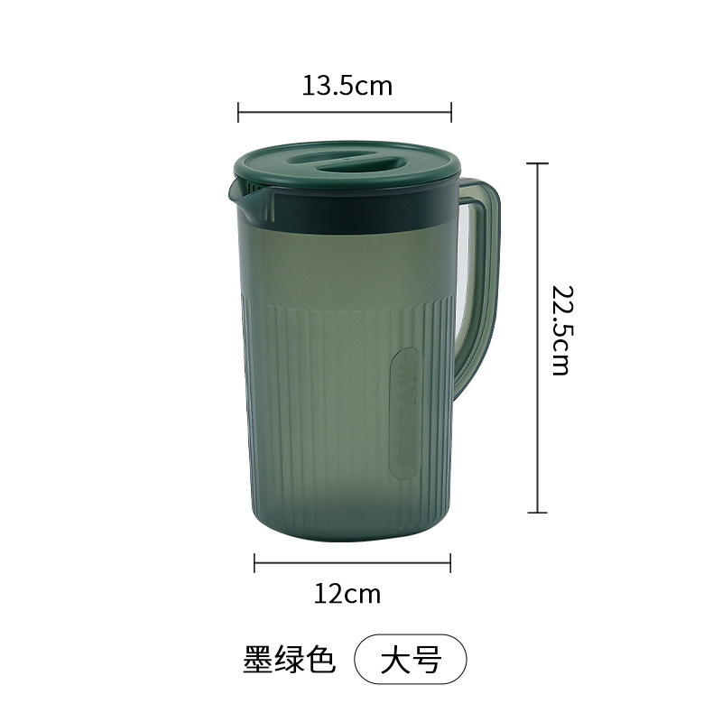 大容量冰箱冷水壶塑料玻璃耐高温凉白开水杯冷泡果汁装水瓶家用夏|undefined
