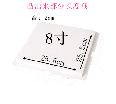 Cake Box al por mayor 4 6 8 10 12 14 16 pulgadas soporte base mirando puede ser impreso nombre de la tienda El logotipo se puede cortar muestra