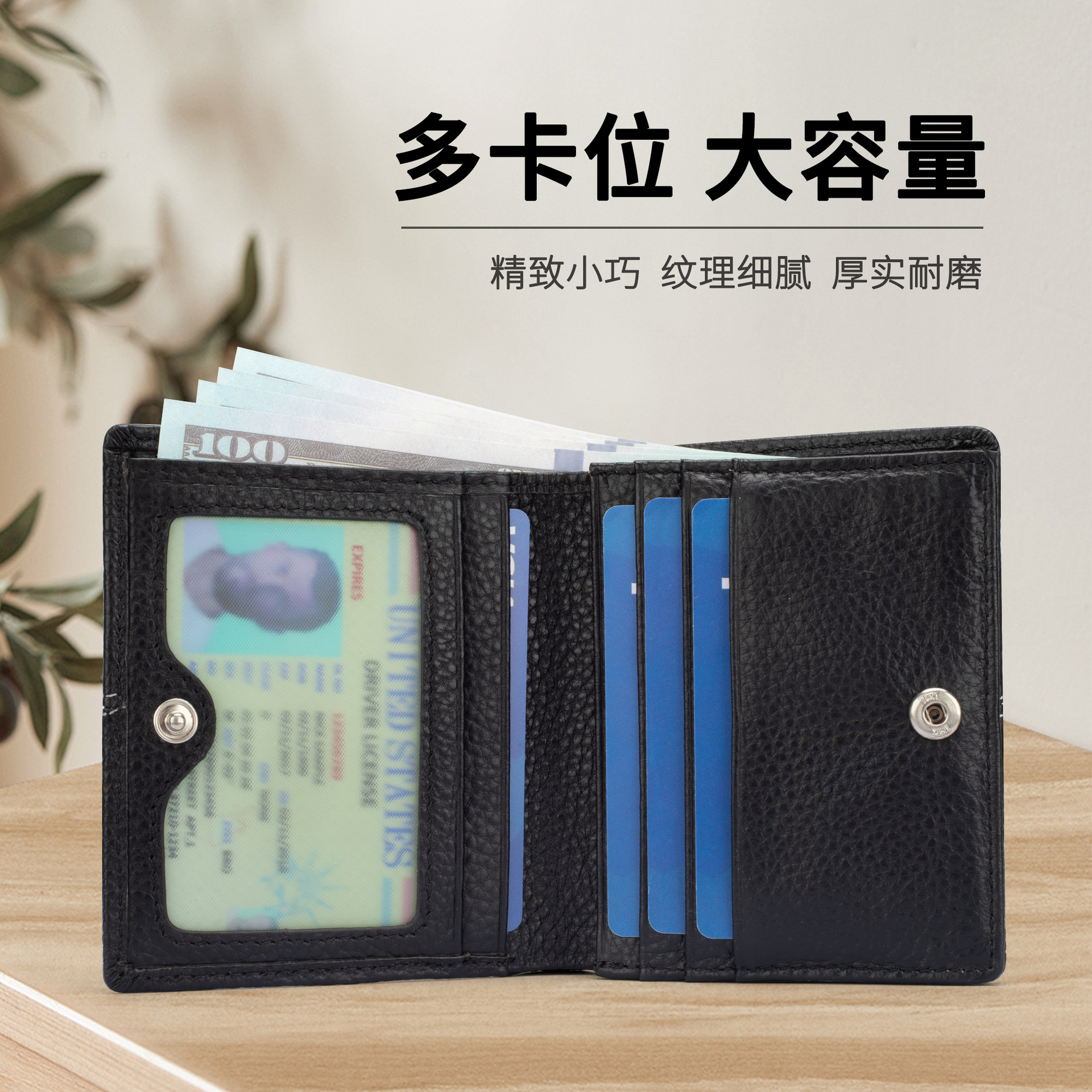 Monedero simple retro corto personalizado, bolso de tarjeta de cuero de doble pliegue para hombre, billetera de cuero con cepillo antirrobo RFID