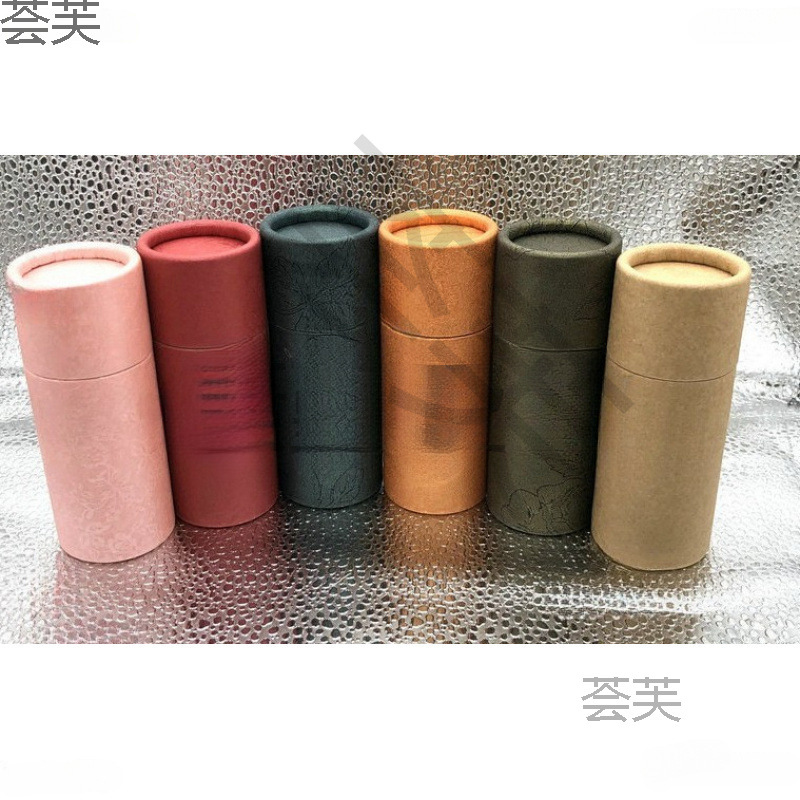 茶叶罐精油瓶纸筒牛皮纸纸罐圆筒罐外包装密封红茶茶楼酒店大气