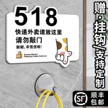 uTָʾƿfT̖̖a@ܷ̎h