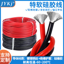 ����Դ��������ܛ���z����оAWG�͸ߜ���|�Դ늾��늳��~о��