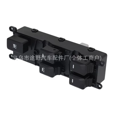 control button is suitable – Glass lifter
