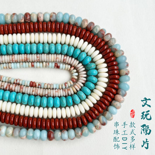 �����Ƭ����|ƬҬ����ɽʯ�ϙ���������ִ����½������������