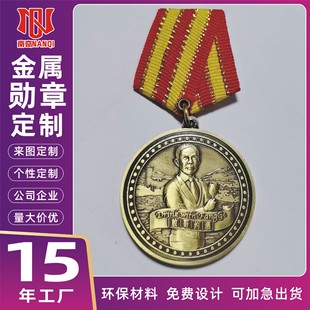 �����~���¹�˾������ټo������\�Ͻ�������15��Դ�^���S����