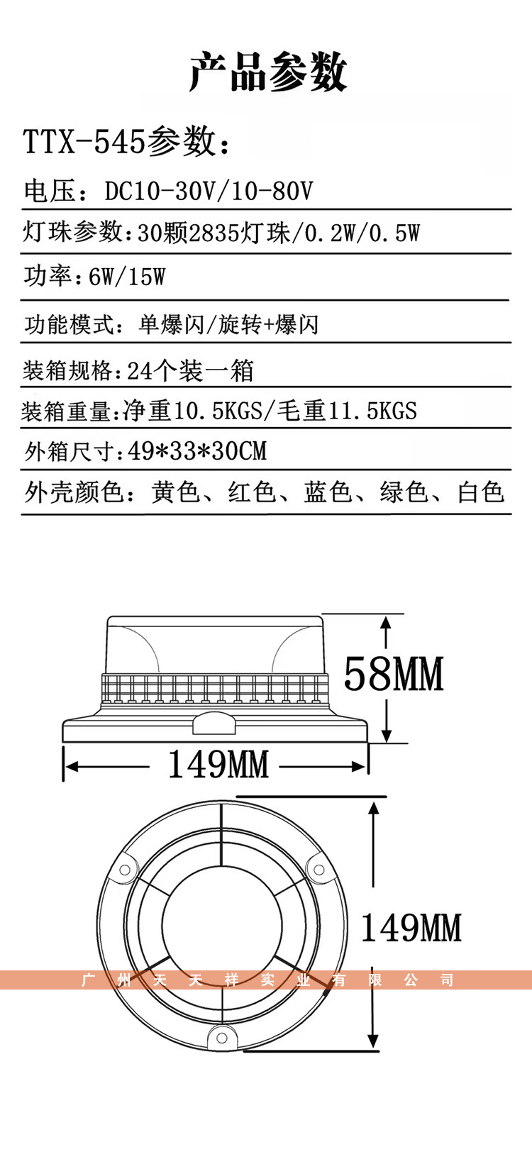 O1CN01anDVls1WM5FDczXEP_!!935282773-0-cib.jpg?__r__=1714989599079