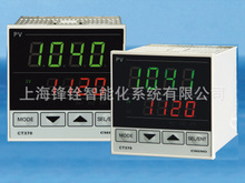 CHINO�ձ�ǧҰCT370����ʽָʾ�{���x