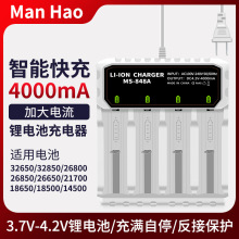 18650������늳�26650 26800�늳������D��21700�늳��Ĳ�