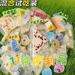 ���Ҵ�Y�����ɹ���ɫ����Ʒ�M�ϻ��ζţ���ǾW�t��ʳ��؛���l