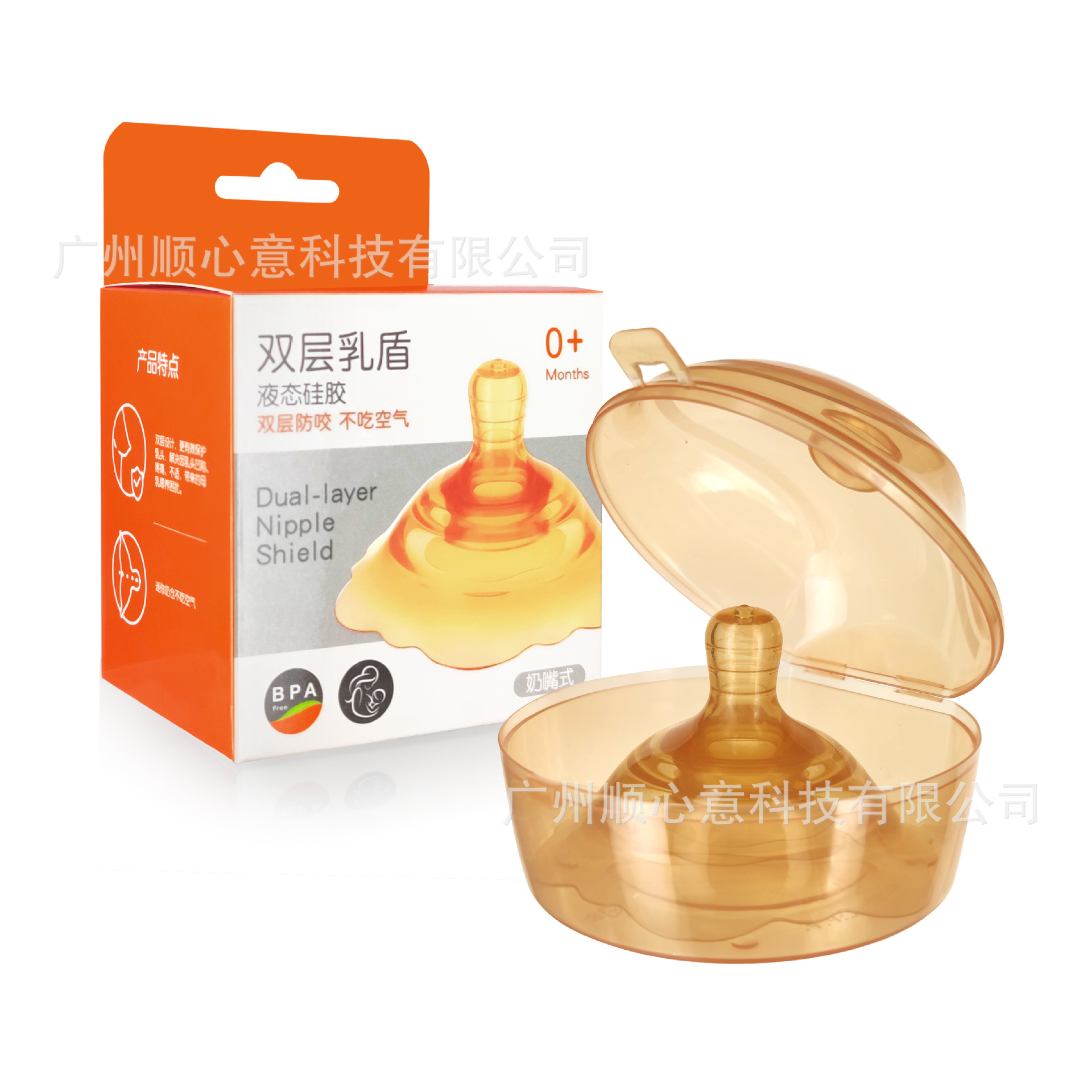 221c9c7df47782f0627bfa5faefe74