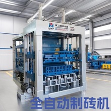 QT12-15��ɫ·������u�C Һ�� ȫ�ԄӴu�C�S�� ˮ����Ĵu�C