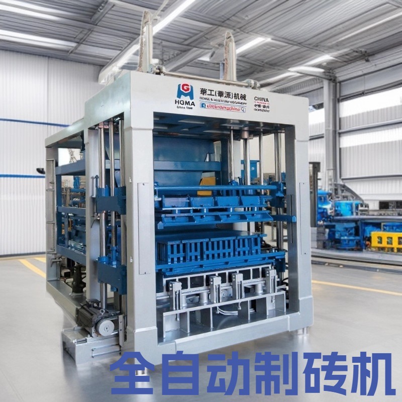 湖南QT12-15全自动水泥免烧彩色路面砖机 大型空心砖机 质量保证