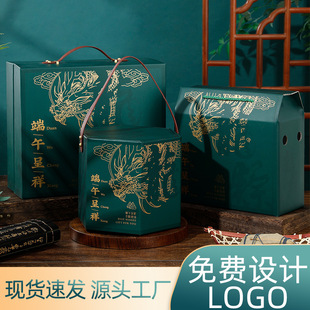 ���繝���Ӱ��b�����ᄓ��YƷ�����������ЬF؛���l�߶����ӶY��