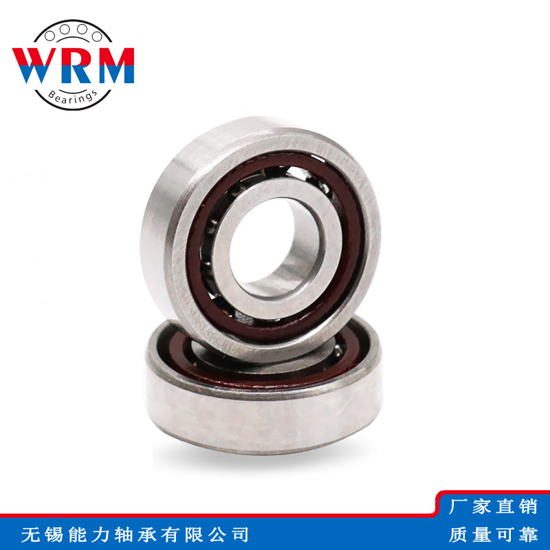 WRM微型角接触球轴承726C 727C 728C 729C 735C 795C轴承
