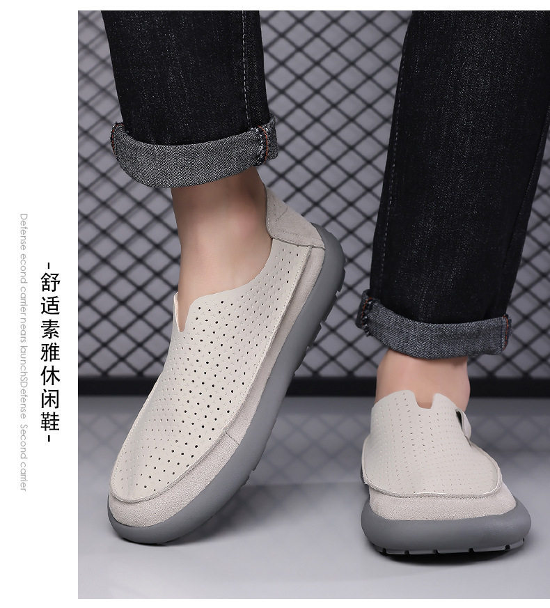 Giày lười nam da bò lộn sục chân kiểu mới, đế cao su gót thấp 1–3 cm — Màu be, màu vàng, màu xám chi tiết 13