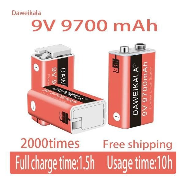 9V可充电电池9700AhUSB电池9V用于万用表玩具遥控麦克风快速充电